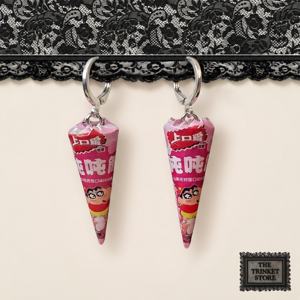 KAWAII ICE CREAM CONES Pink - Shin Chan